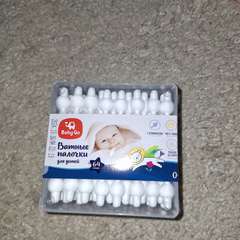 Фото отзыва 10751471