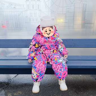 Шапка-ушанка Futurino: отзыв пользователя Детский Мир