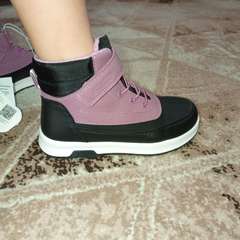 Фото отзыва 7897564