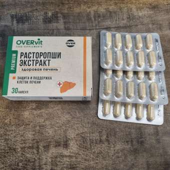 Расторопши экстракт OVER Бад для защиты и восстановления печени: отзыв пользователя Детский Мир