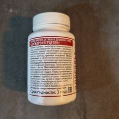 Фото отзыва 10515938