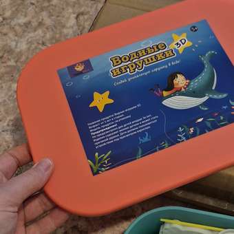 Набор для творчества TrendToys Декор создание фигурок роспись красками: отзыв пользователя Детский Мир