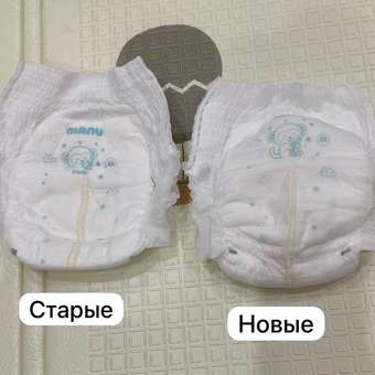 Трусики MANU Premium M (6-11 кг) 60 шт.: отзыв пользователя ДетМир