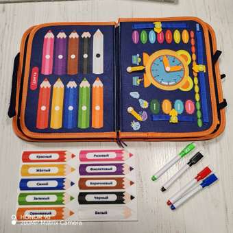 Игрушка TrendToys бизиборд 67 элементов: отзыв пользователя Детский Мир