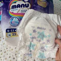 Фото отзыва 10633864