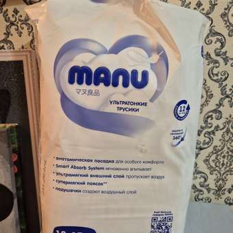 Трусики MANU ультратонкие XL (12-17 кг) 108 шт.: отзыв пользователя ДетМир