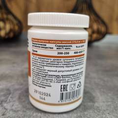 Фото отзыва 10515735