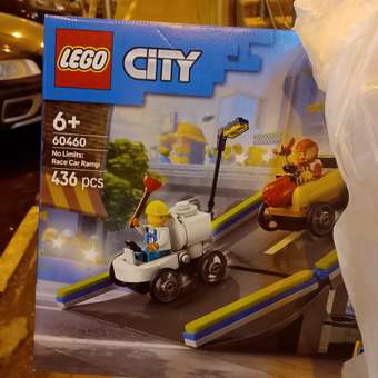Конструктор LEGO City Трасса с рампой 436 дет.: отзыв пользователя Детский Мир