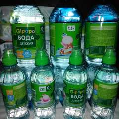 Фото отзыва 10822566