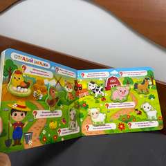 Фото отзыва 11163027