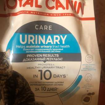 Корм сухой для кошек ROYAL CANIN Urinary Care 400г для профилактики мочекаменной болезни: отзыв пользователя. Зоомагазин Зоозавр