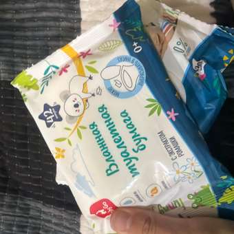 Влажная туалетная бумага BabyGo 42 шт.: отзыв пользователя Детский Мир