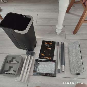 Система для уборки Zetter S 7 л: отзыв пользователя Детский Мир