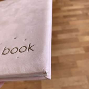 Фотокнига Mimibook Бэбибук розовый: отзыв пользователя Детский Мир