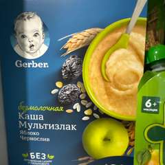 Фото отзыва 10791056