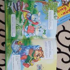 Фото отзыва 11062265