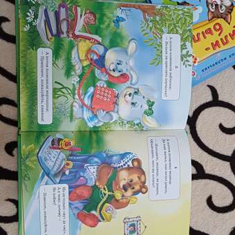 Книга Омега-Пресс Чуковский К.И. Сказки: отзыв пользователя Детский Мир