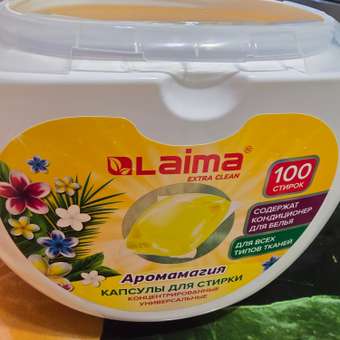Капсулы для стирки Лайма 100 шт.: отзыв пользователя Детский Мир