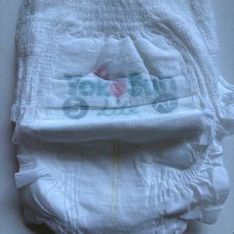 Трусики YokoSun ультратонкие XL (12-20 кг) 38 шт.: отзыв пользователя Детский Мир