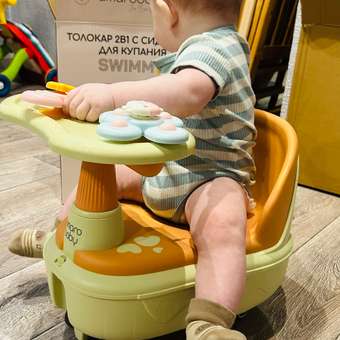 Пушкар Amarobaby Swimmy зеленый: отзыв пользователя Детский Мир