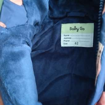 Комбинезон BabyGо: отзыв пользователя Детский Мир