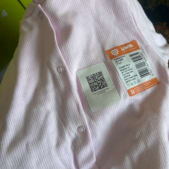 Комбинезон UNIK: отзыв пользователя Детский Мир