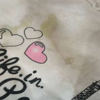 Пятновыводитель Meine Liebe универсальный кислородный 800г: отзыв пользователя Детский Мир