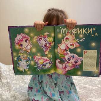 Nebulous Stars. Большая книга. Nebulous Stars Детская книга, подарочное издание 26173_NSBK: отзыв пользователя Детский Мир