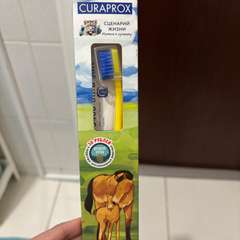 Фото отзыва 10755641