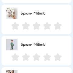 Фото отзыва 4065615