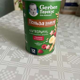 Снеки Gerber Звездочки банан-малина 35г с 12 месяцев: отзыв пользователя Детский Мир