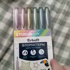 Видео отзыва 10594672