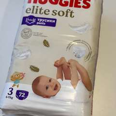 Фото отзыва 10908882