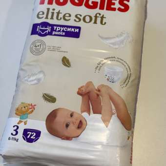 Трусики Huggies Elite Soft 3 (6-11 кг) 72 шт.: отзыв пользователя ДетМир