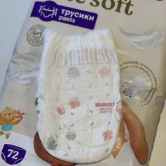 Фото отзыва 10908882