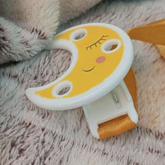 Клипса для пустышки BabyGo: отзыв пользователя Детский Мир