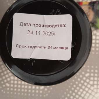 Магний с витамином В6 FIT AND JOY от стресса: отзыв пользователя Детский Мир
