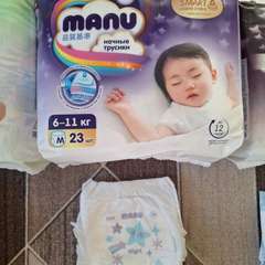 Фото отзыва 10606883