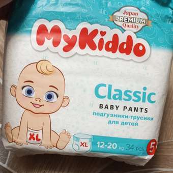 Трусики MyKiddo Classic XL (12-20 кг) 102 шт.: отзыв пользователя Детский Мир