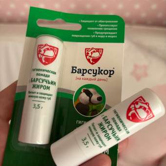 Бальзам Барсукор: отзыв пользователя Детский Мир