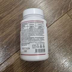 Фото отзыва 10540253