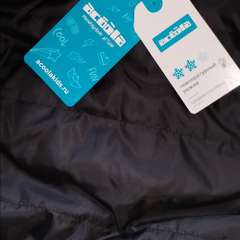 Фото отзыва 10818806