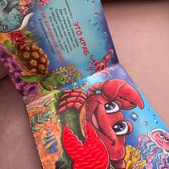 Фото отзыва 11356663