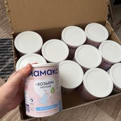 Фото отзыва 10971003