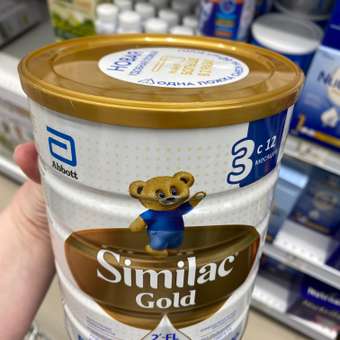 Молочко Similac Голд 3 800г с 12месяцев: отзыв пользователя ДетМир