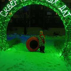 Фото отзыва 10747876