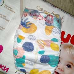 Фото отзыва 6969496