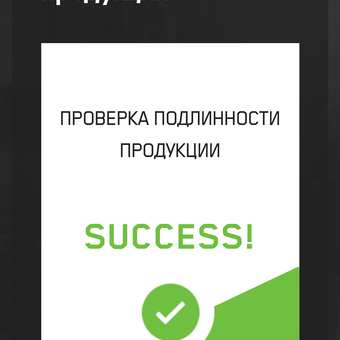 Витаминный комплекс Optimum Nutrition Opti-Men (90 капсул): отзыв пользователя Детский Мир