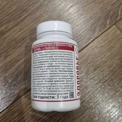 Фото отзыва 10540253