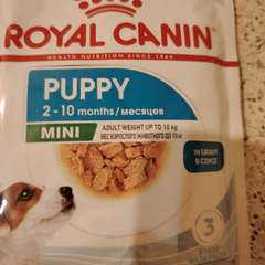 Фото отзыва 10776614